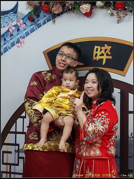 B10愛孫滿周歲抓周慶生.jpg