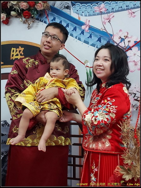 B09愛孫滿周歲抓周慶生.jpg