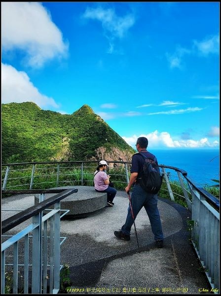 015金瓜石報時山步道.jpg