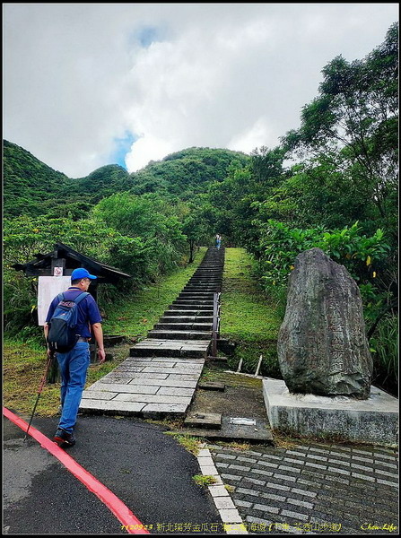 B04金瓜石茶壺山步道.jpg