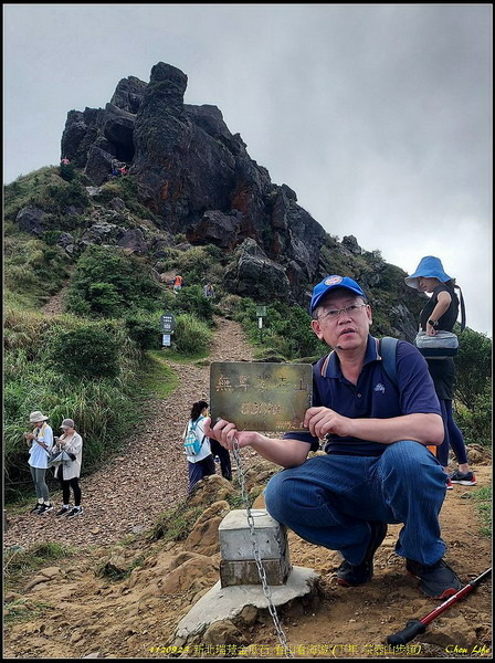 B40金瓜石茶壺山步道.jpg