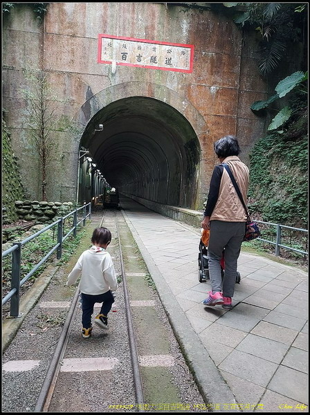 B03百吉隧道.jpg