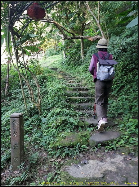 B06鳶山彩壁福德山.jpg