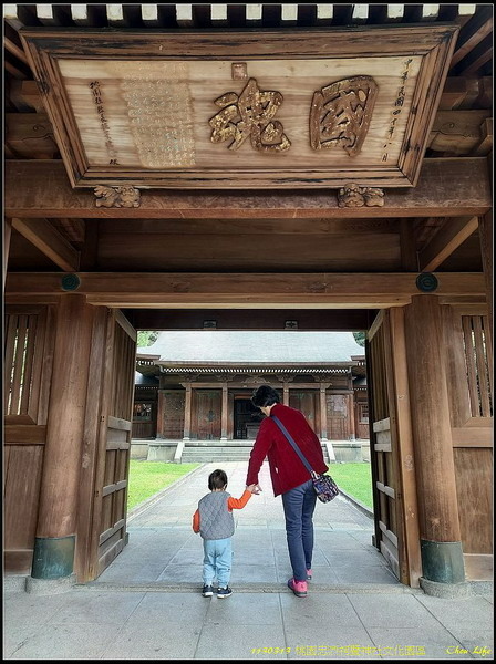 B14桃園忠烈祠.jpg