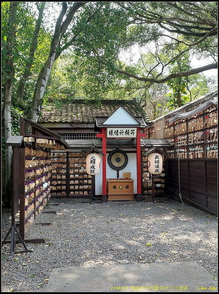 B19桃園忠烈祠.jpg