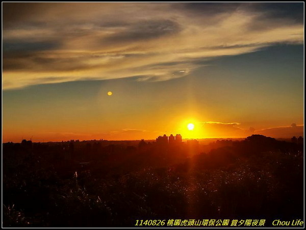 B01桃園環保公園 賞夕陽.jpg