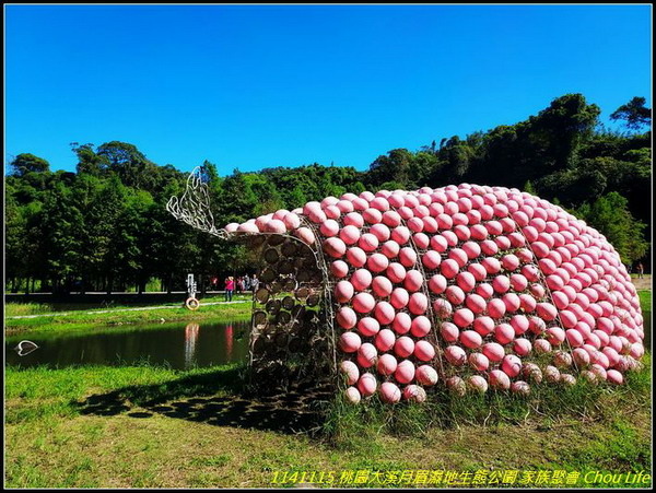 B01月眉濕地生態公園.jpg B01月眉濕地生態公園.jpg