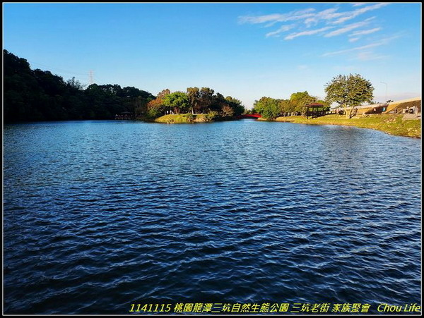 B01三抗自然生態公園與老街.jpg B01三抗自然生態公園與老街.jpg