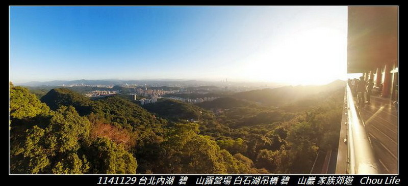 B01碧山巖家族旅遊.jpg B01碧山巖家族旅遊.jpg