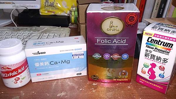 媽咪每天吃的藥.JPG 媽咪每天吃的藥.JPG