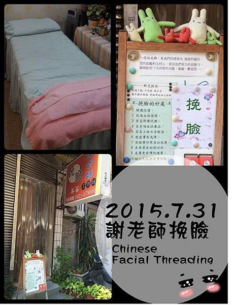 11815916_436532519882554_232460880_n