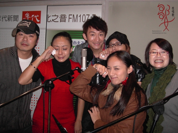 台北之音2008.12.26-2.jpg