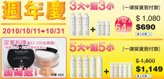 umanga1031540.jpg umanga1031540.jpg