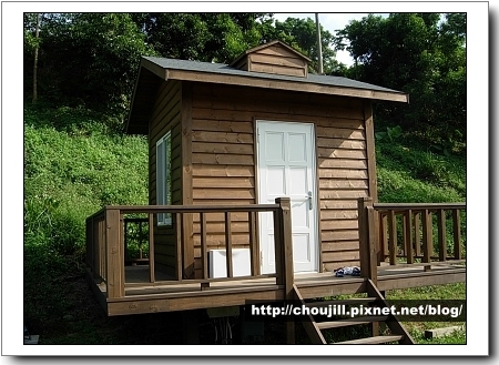 孕婦我自動升格住小木屋,哈 孕婦我自動升格住小木屋,哈