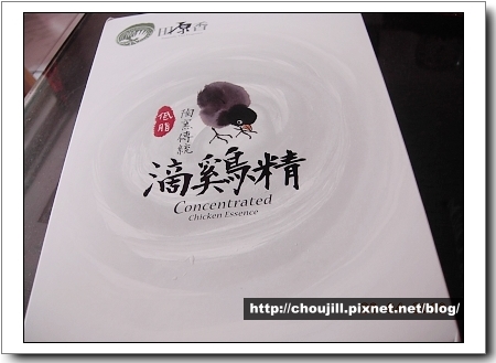 DSCN8646.JPG DSCN8646.JPG