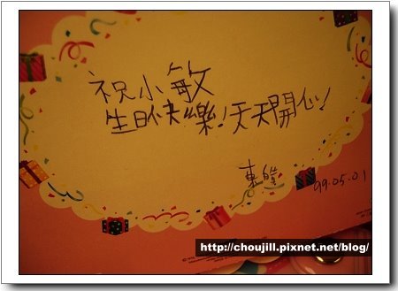 DSCN8929.jpg DSCN8929.jpg