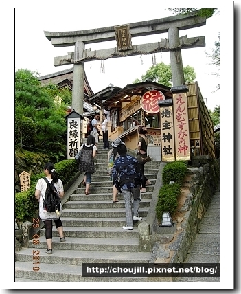 清水寺有一個姻緣的廟 清水寺有一個姻緣的廟