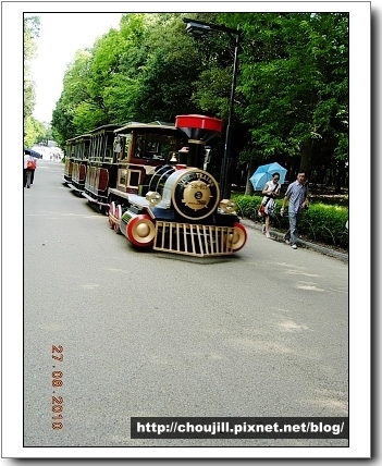 大阪城親切公園車