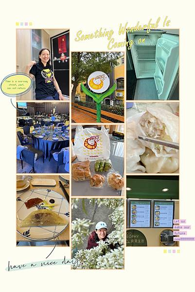 114.01 飛快的元月 114.01 飛快的元月