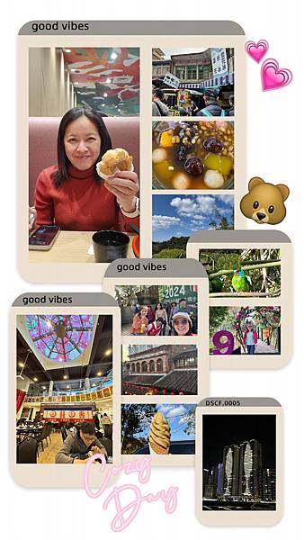 114.01 飛快的元月 114.01 飛快的元月