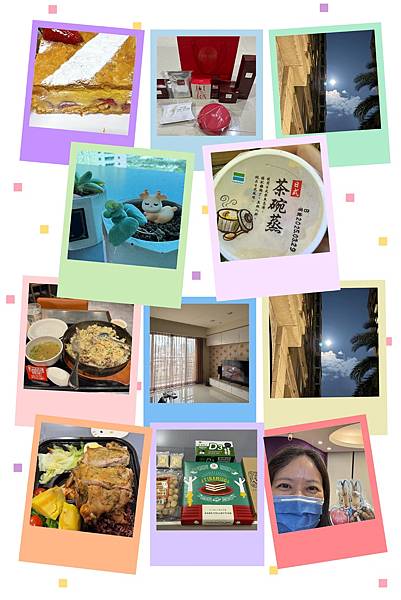 114.03 奔跑的日子