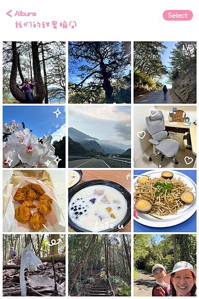 114.03 奔跑的日子