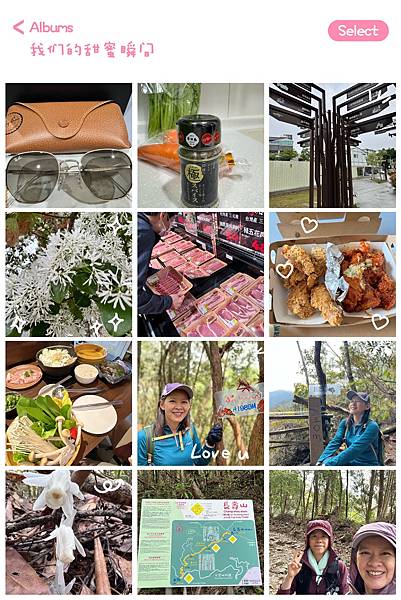 114.03 奔跑的日子