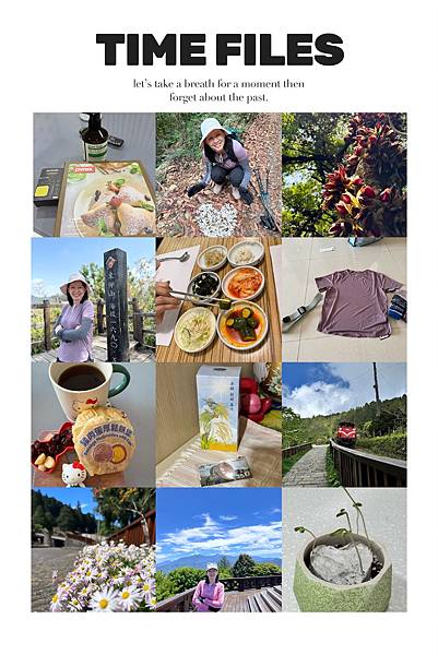 114.04 忙中有序的生活