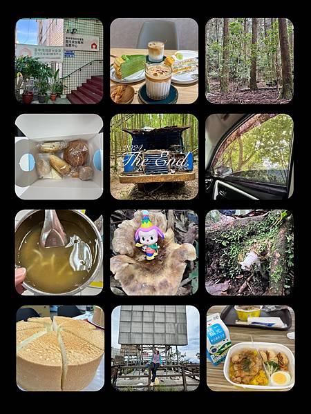 114.06 人間好時節 114.06 人間好時節