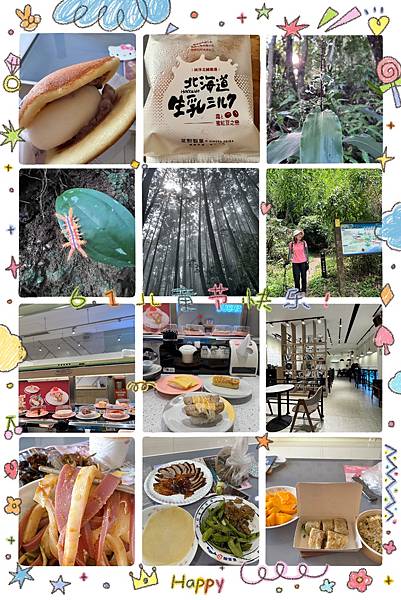 114.06 人間好時節 114.06 人間好時節