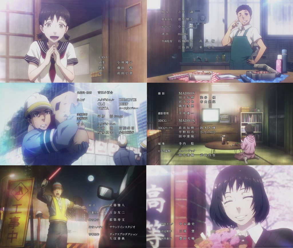 動畫death Parade デス パレード死亡遊行第09集 臭貓 S 痞客邦 動畫death Parade デス パレード死亡遊行第09集 臭貓 S 痞客邦