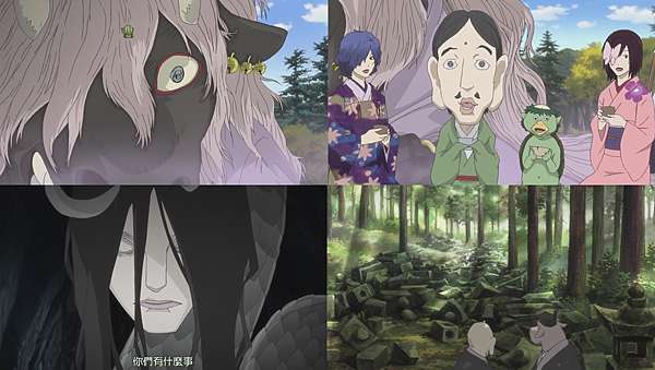 動畫夏目友人帳伍第五季第11集完結 臭貓 S 痞客邦