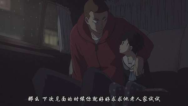 動畫昭和元祿落語心中助六再現篇第07話 臭貓 S 痞客邦 動畫昭和元祿落語心中助六再現篇第07話 臭貓 S 痞客邦