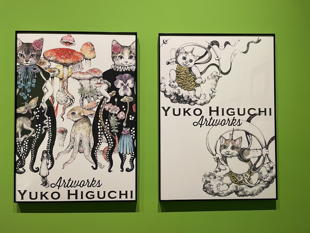 奇幻動物森林 樋口裕子展 觀展心得