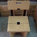 紙箱做的椅子2.JPG