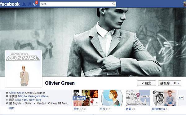 olivier fb
