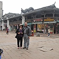 IMG_2473.JPG