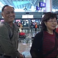九寨溝之旅-3.bmp