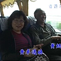 九寨溝之旅-1.bmp