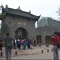九寨溝之旅-8.bmp