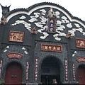 九寨溝之旅-12.bmp