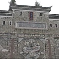 九寨溝之旅-15.bmp