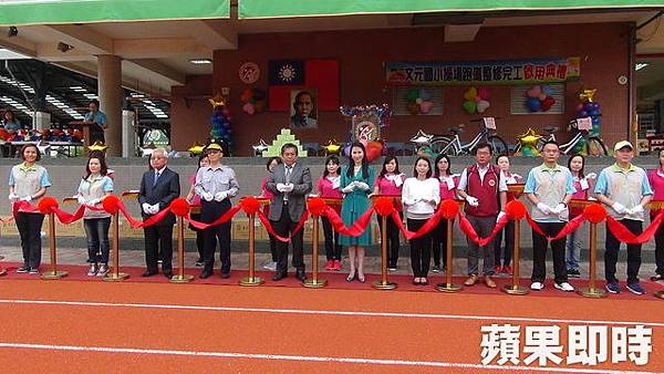 公益愛心活動-剪綵 公益愛心活動-剪綵