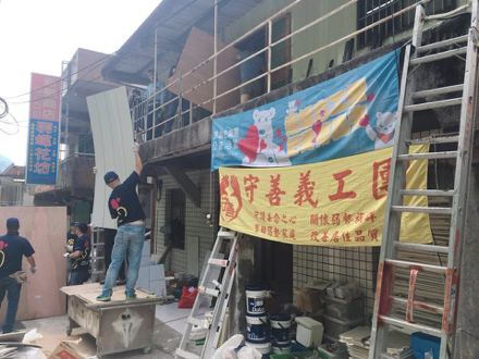 (圖/取自臉書公益熊分享愛) (圖/取自臉書公益熊分享愛)