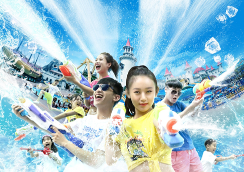 遠雄21.png 遠雄21.png