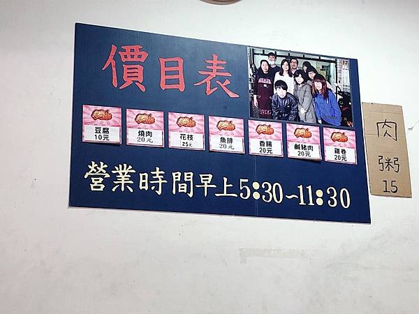 S__20914266.jpg S__20914266.jpg