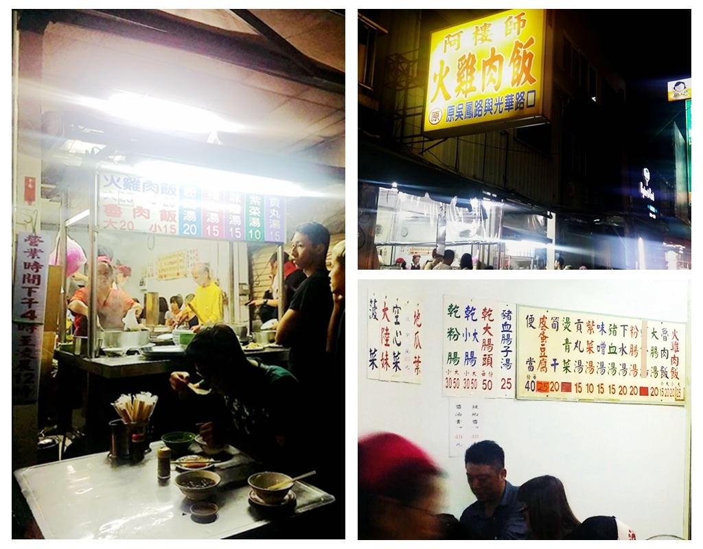 15748076_10211480699077893_1364284161_o (1).jpg 15748076_10211480699077893_1364284161_o (1).jpg