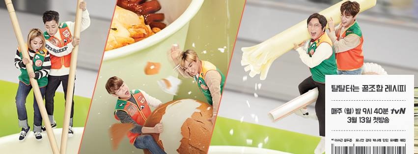 16998940_407001612985914_580907205020205530_n.jpg 16998940_407001612985914_580907205020205530_n.jpg