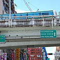 忠孝橋