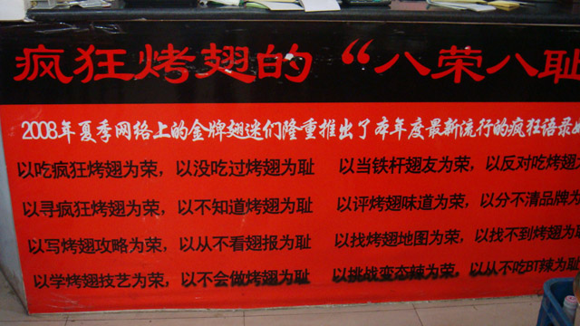 DSC01342.JPG DSC01342.JPG